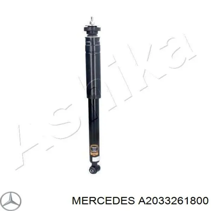 A2033261800 Mercedes