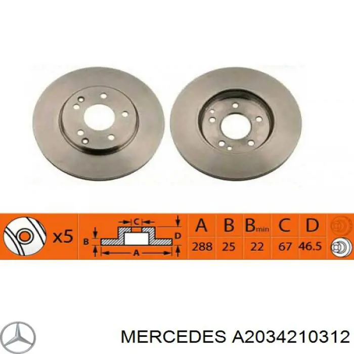 A2034210312 Mercedes disco de freno delantero