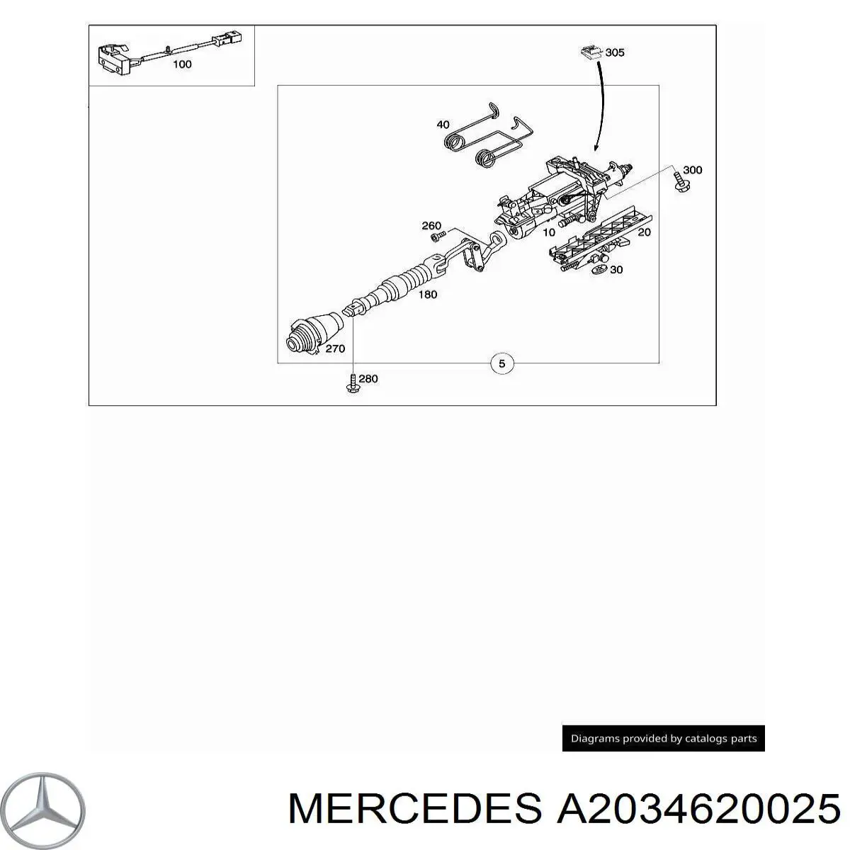 A2034620025 Mercedes