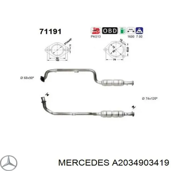 A2034903419 Mercedes