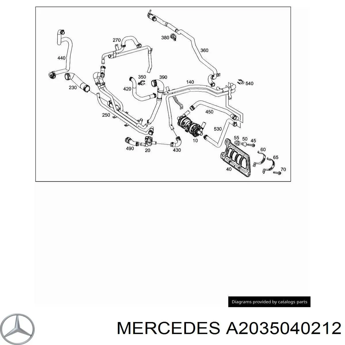 A2035040212 Mercedes