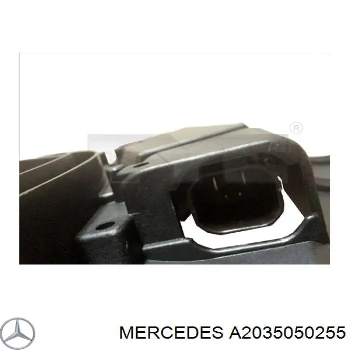 A2035050255 Mercedes