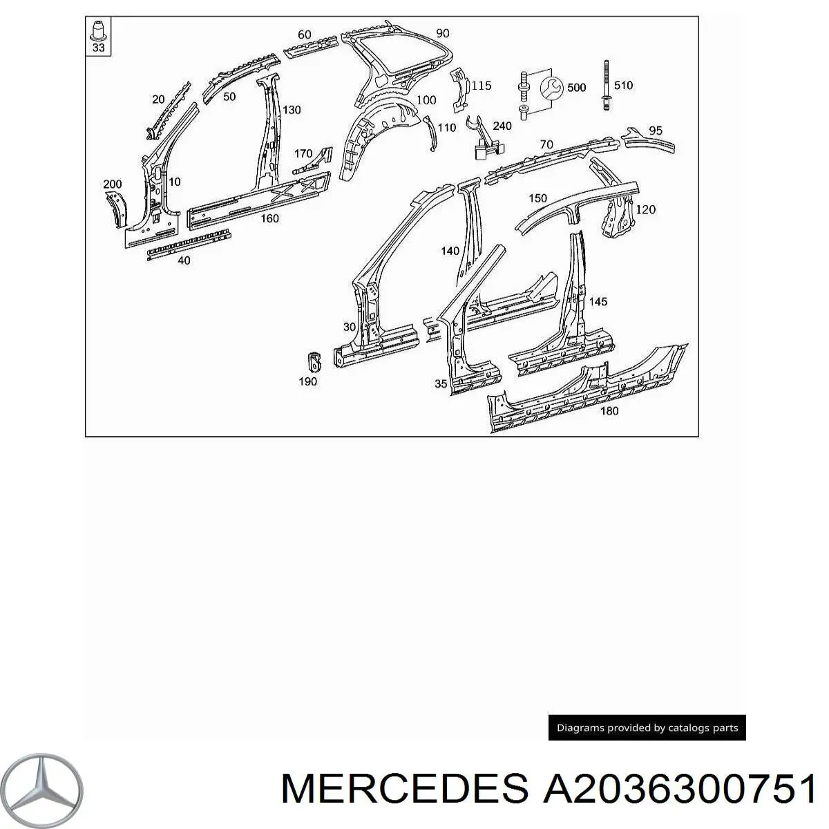 A2036300751 Mercedes 