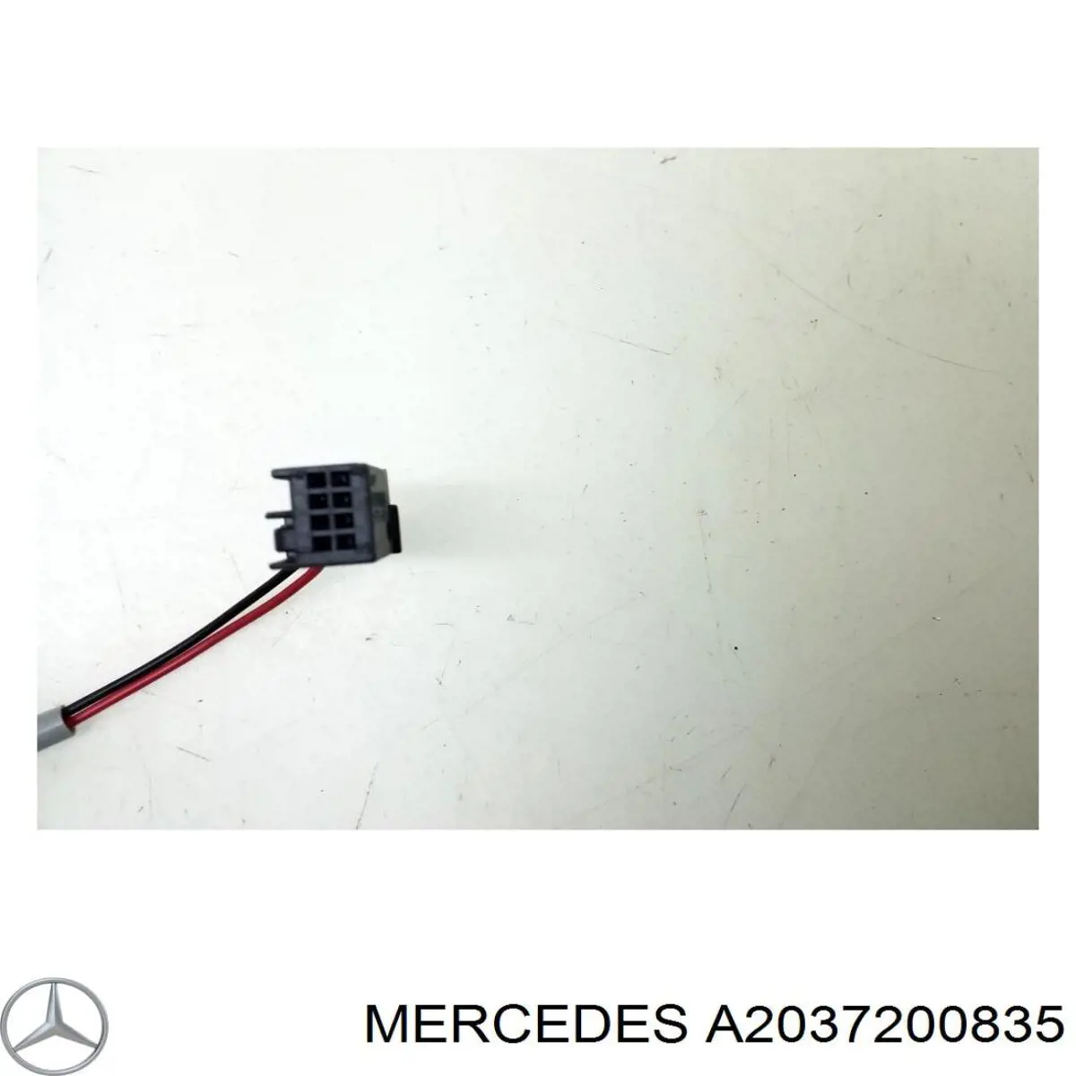 Comprar A2037200835 Mercedes Cerradura de puerta delantera derecha