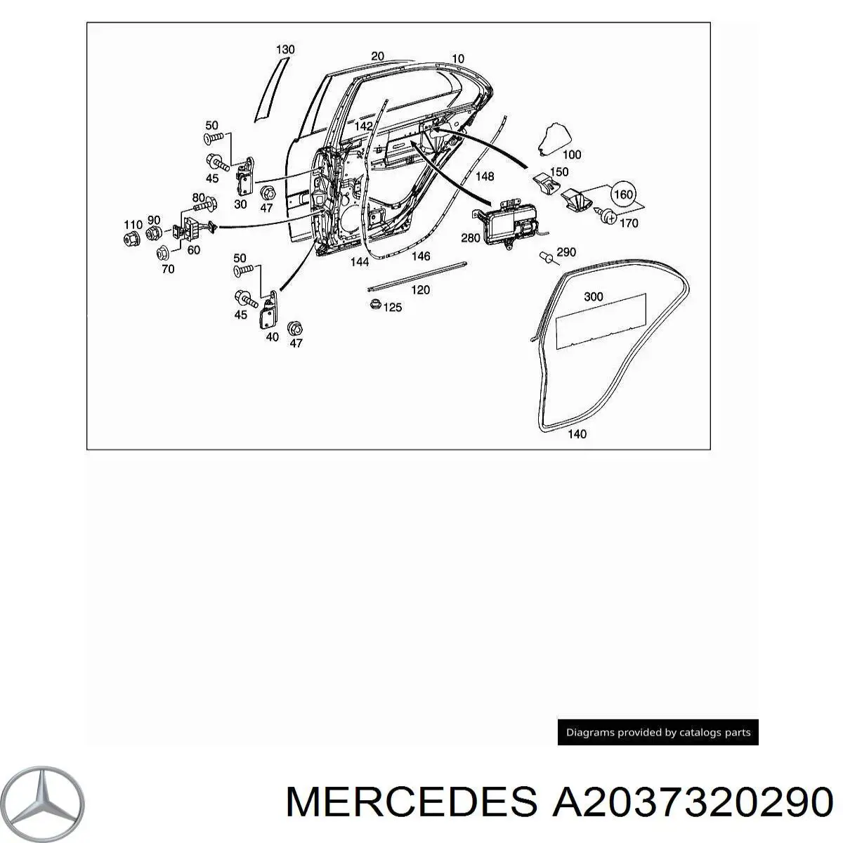 A2037320290 Mercedes