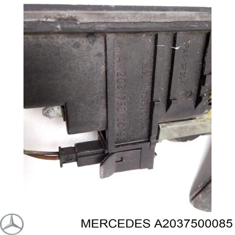 A2037500085 Mercedes cerradura de maletero