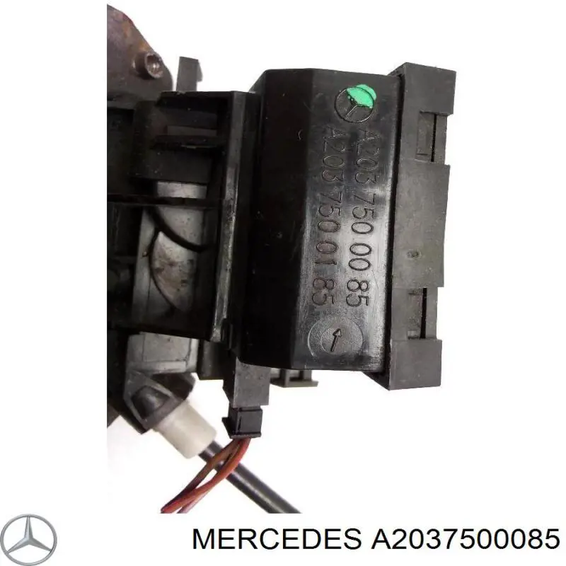 Cerradura de portón trasero Mercedes A2037500085 precio, desde 46,28 EUR