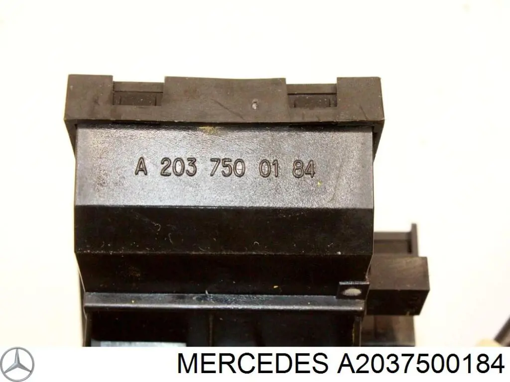 Cerradura de portón trasero Mercedes A2037500184 precio, desde  EUR