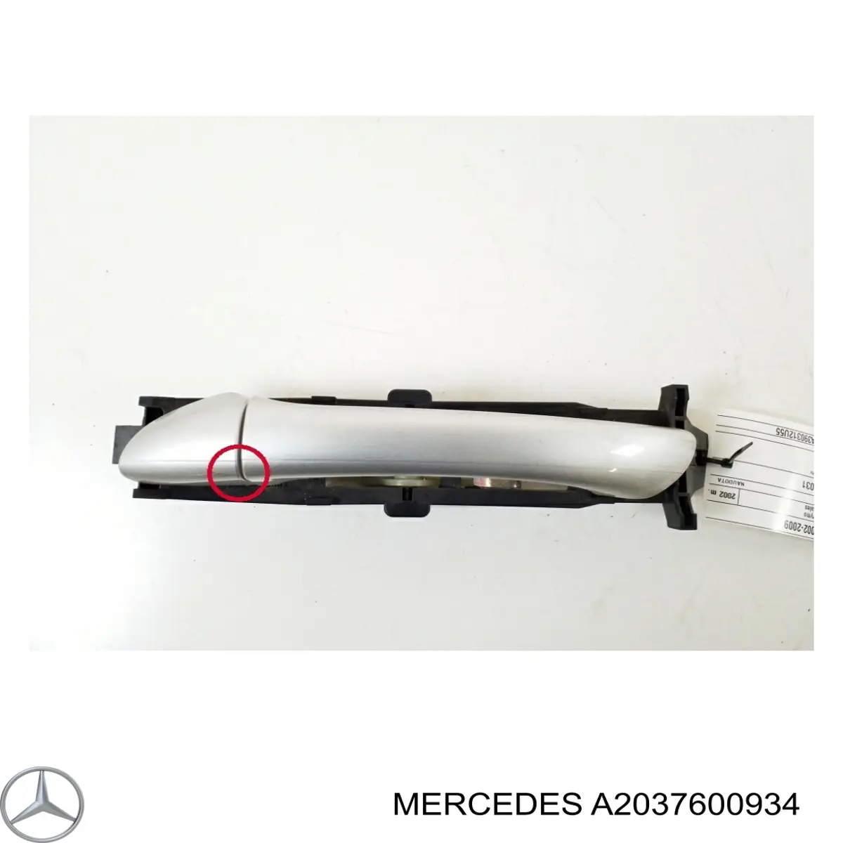 A2037600934 Mercedes soporte de manilla exterior de puerta trasera izquierda