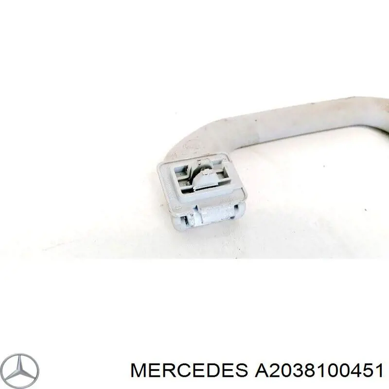 Comprar A2038100451 Mercedes 