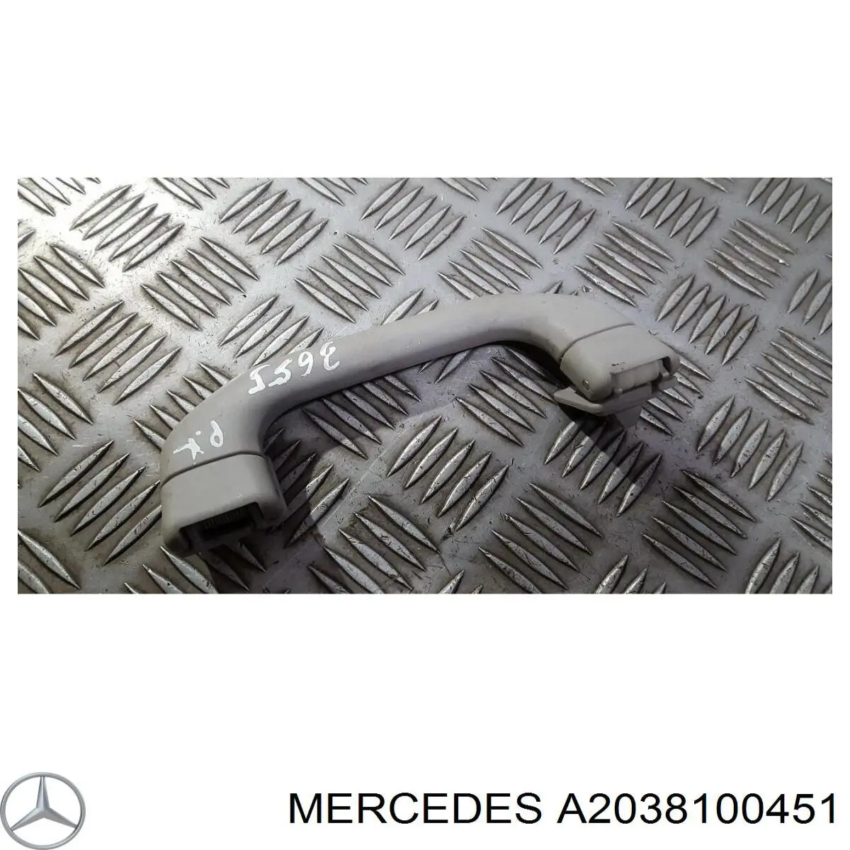 A2038100451 Mercedes 