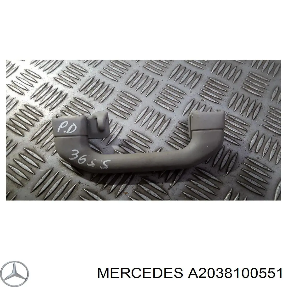 A2038100551 Mercedes