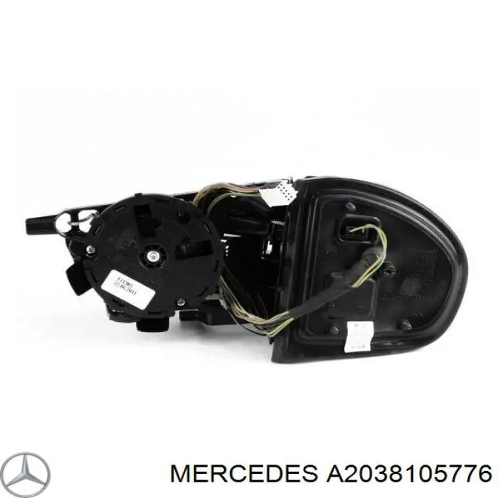 A2038105776 Mercedes Espejo retrovisor izquierdo