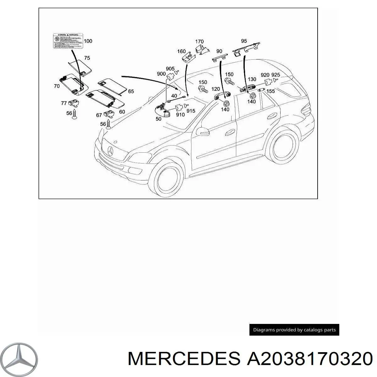 A2038170320 Mercedes