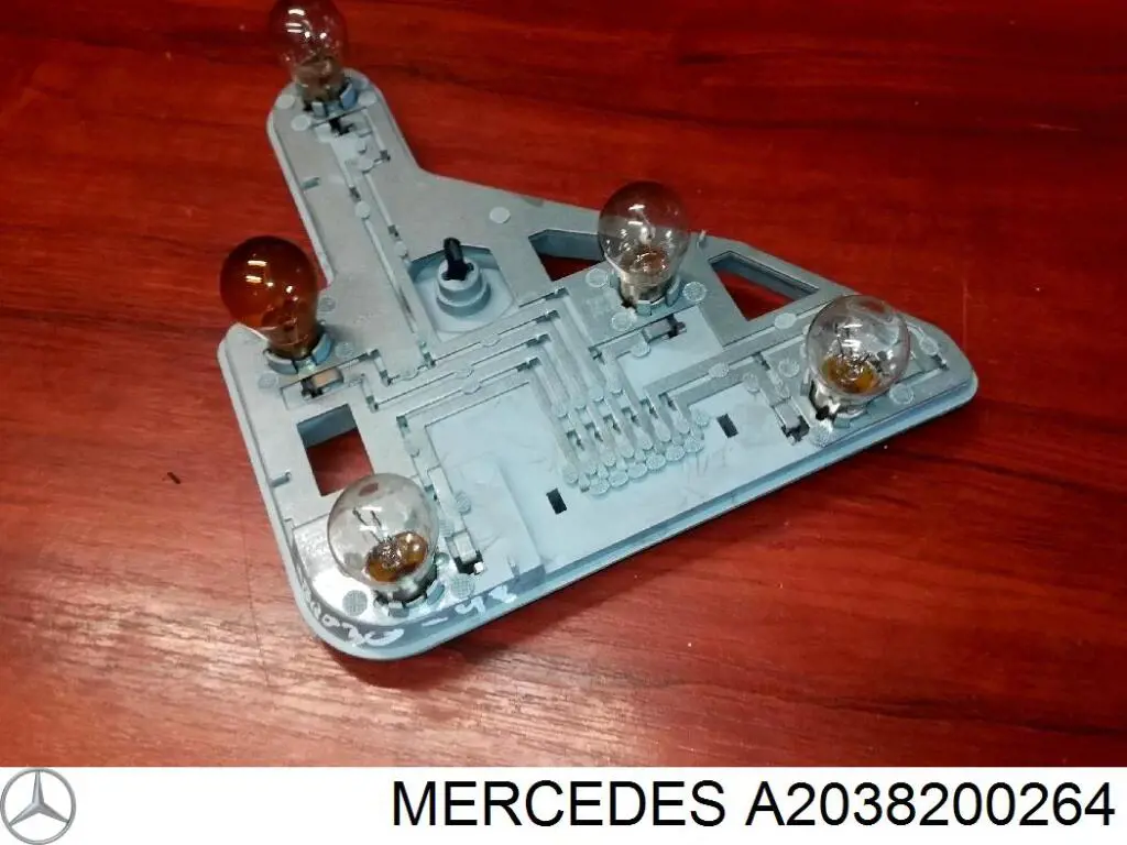 Piloto trasero derecho Prasco ME0274153
