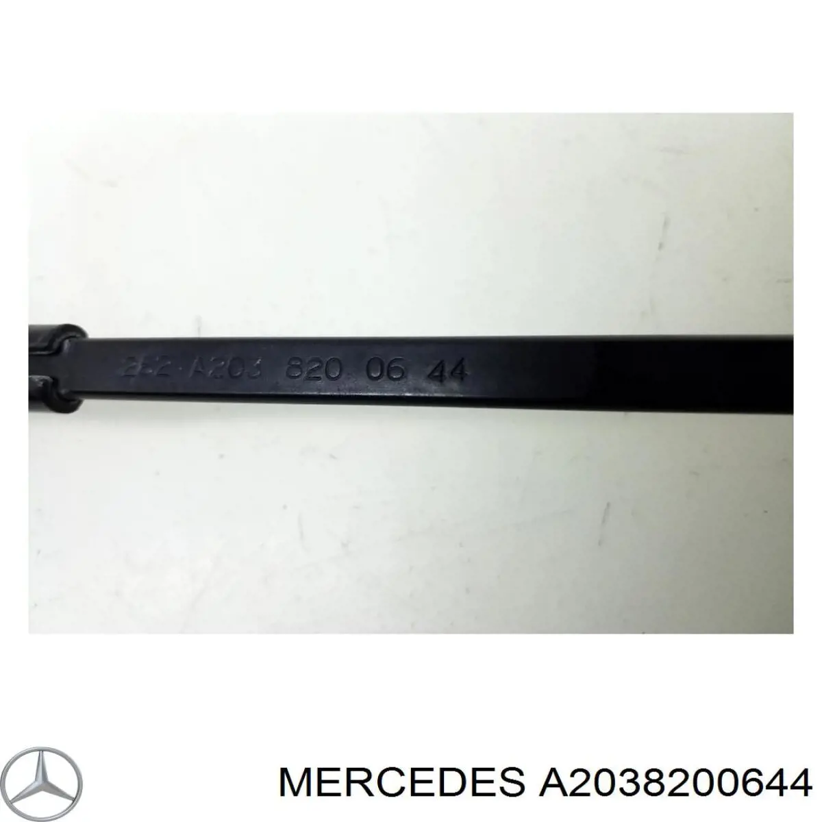  Mercedes A2038200644 precio, desde 59,53 EUR