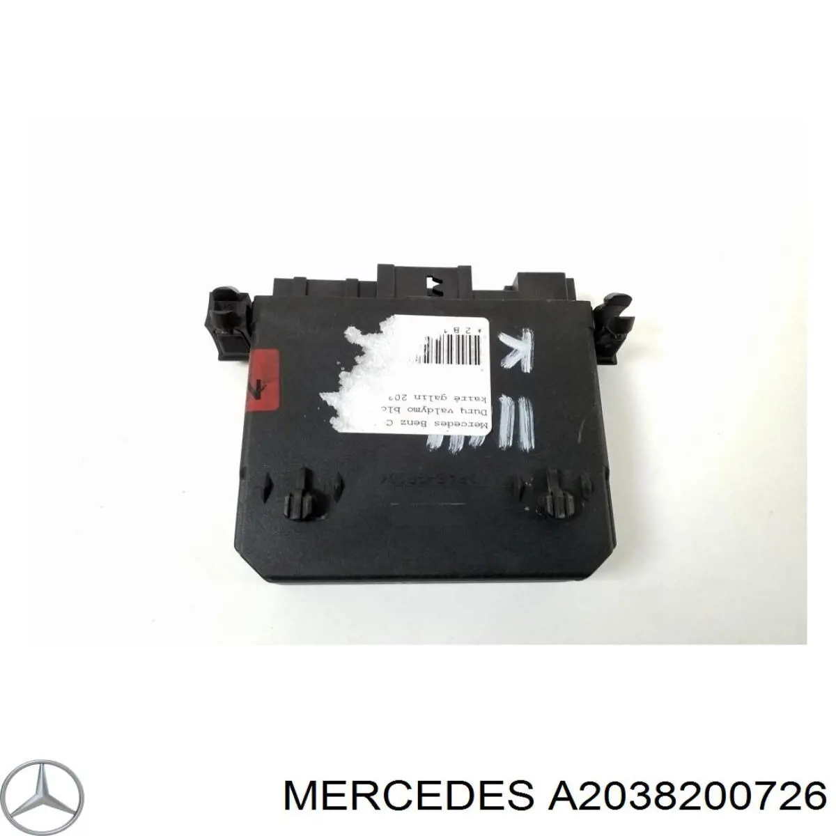 A2038200726 Mercedes unidad de confort del portón trasero