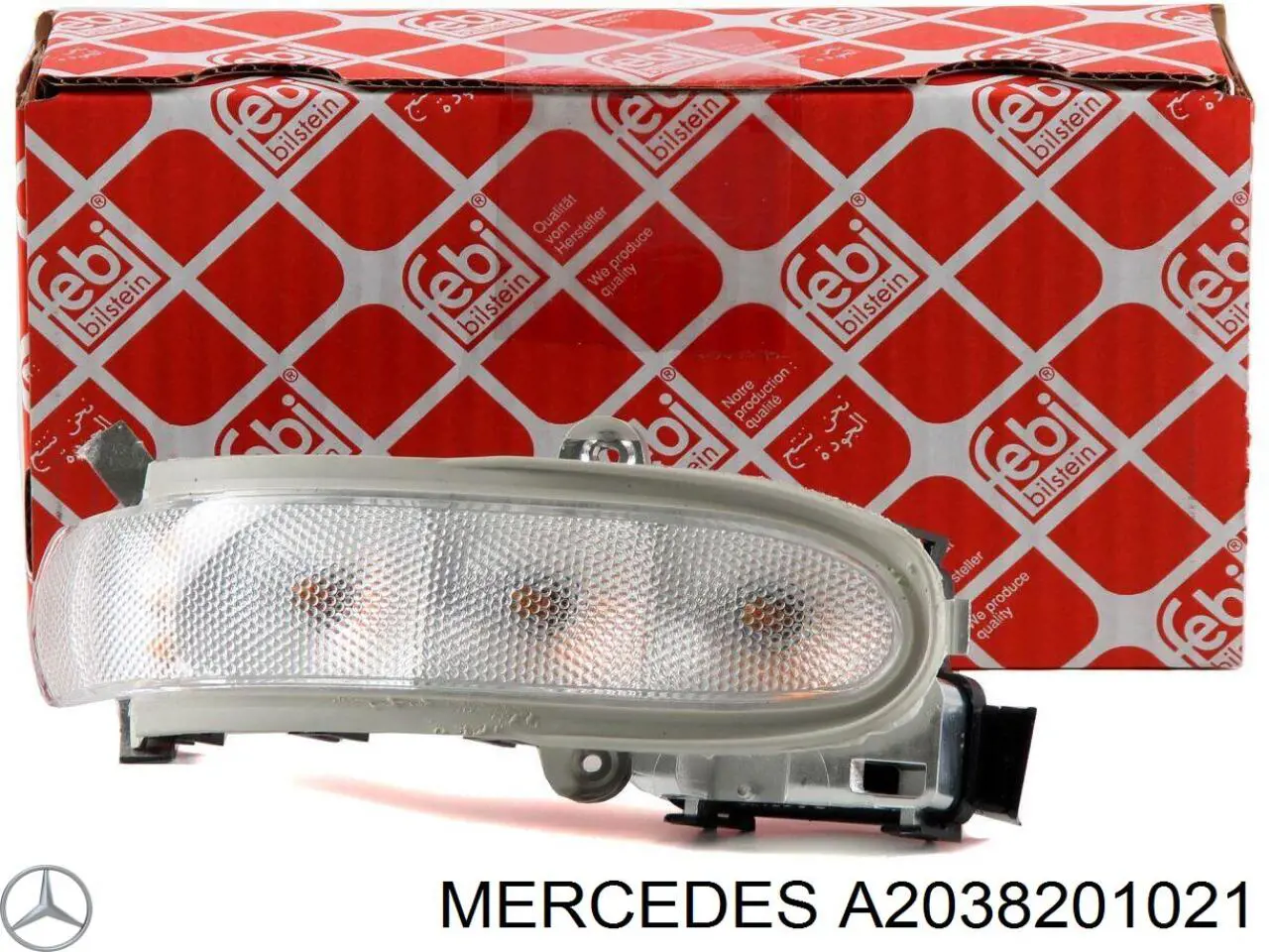 2038201021 Mercedes luz intermitente de retrovisor exterior derecho