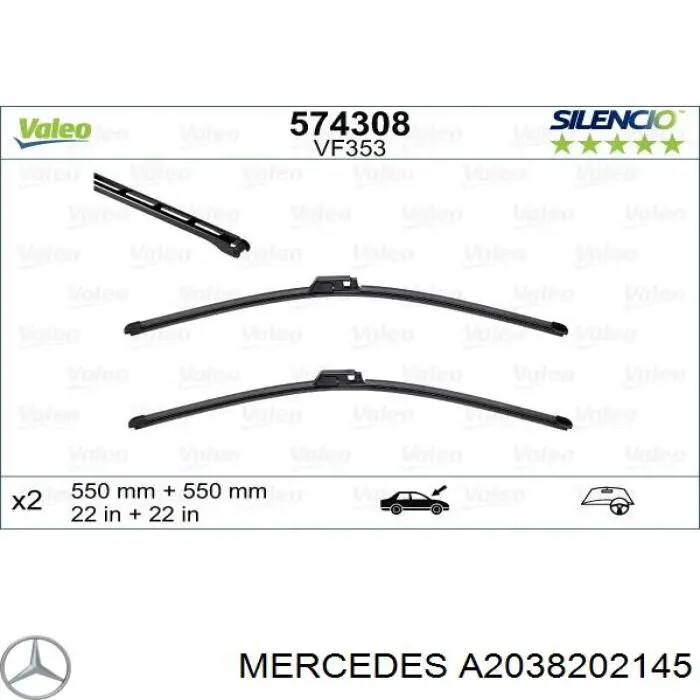 Escobillas delanteras Mercedes A2038202145 precio, desde 87,06 EUR