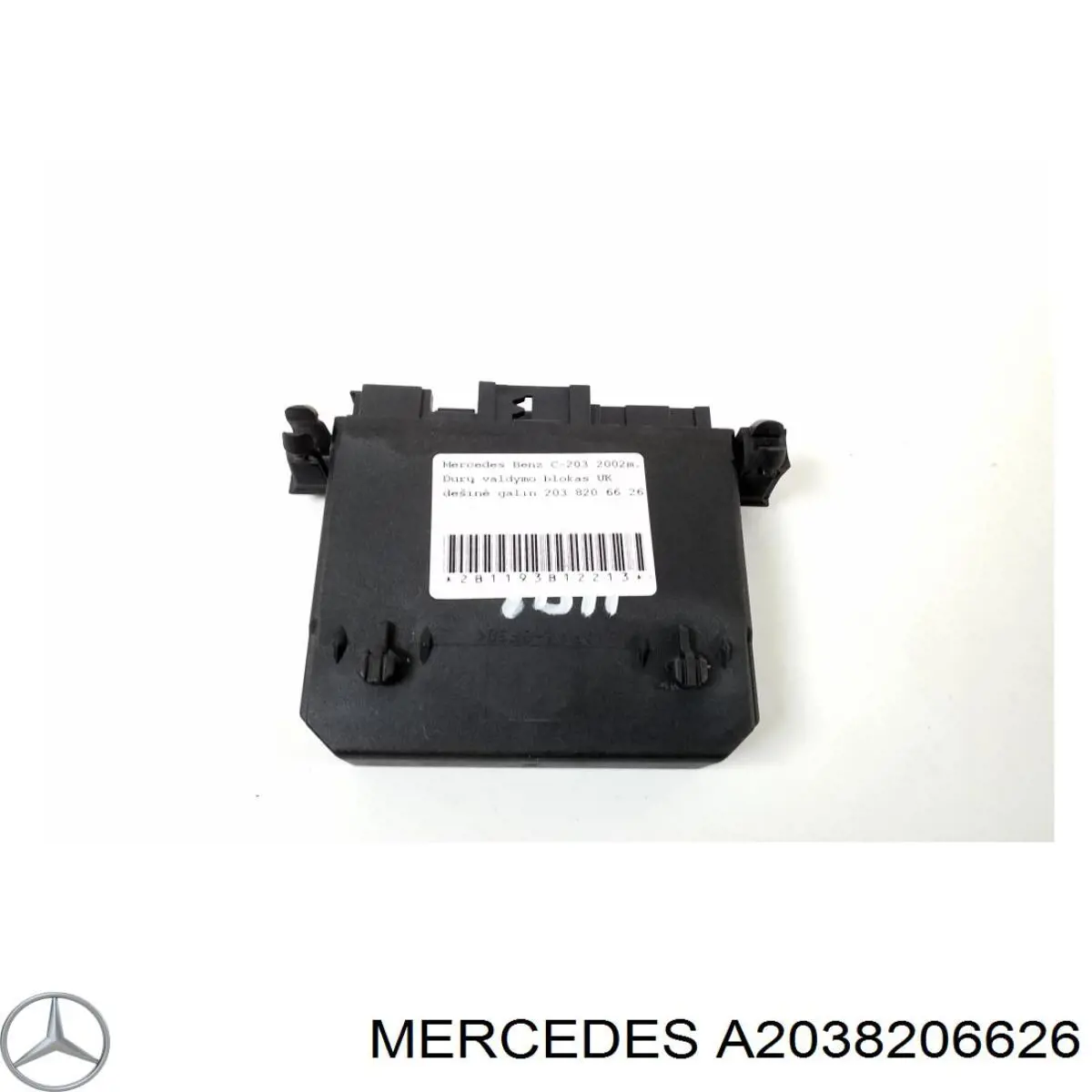 A2038206626 Mercedes Módulo de confort de la puerta trasera