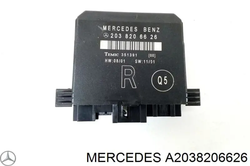 Comprar A2038206626 Mercedes Módulo de confort de la puerta trasera