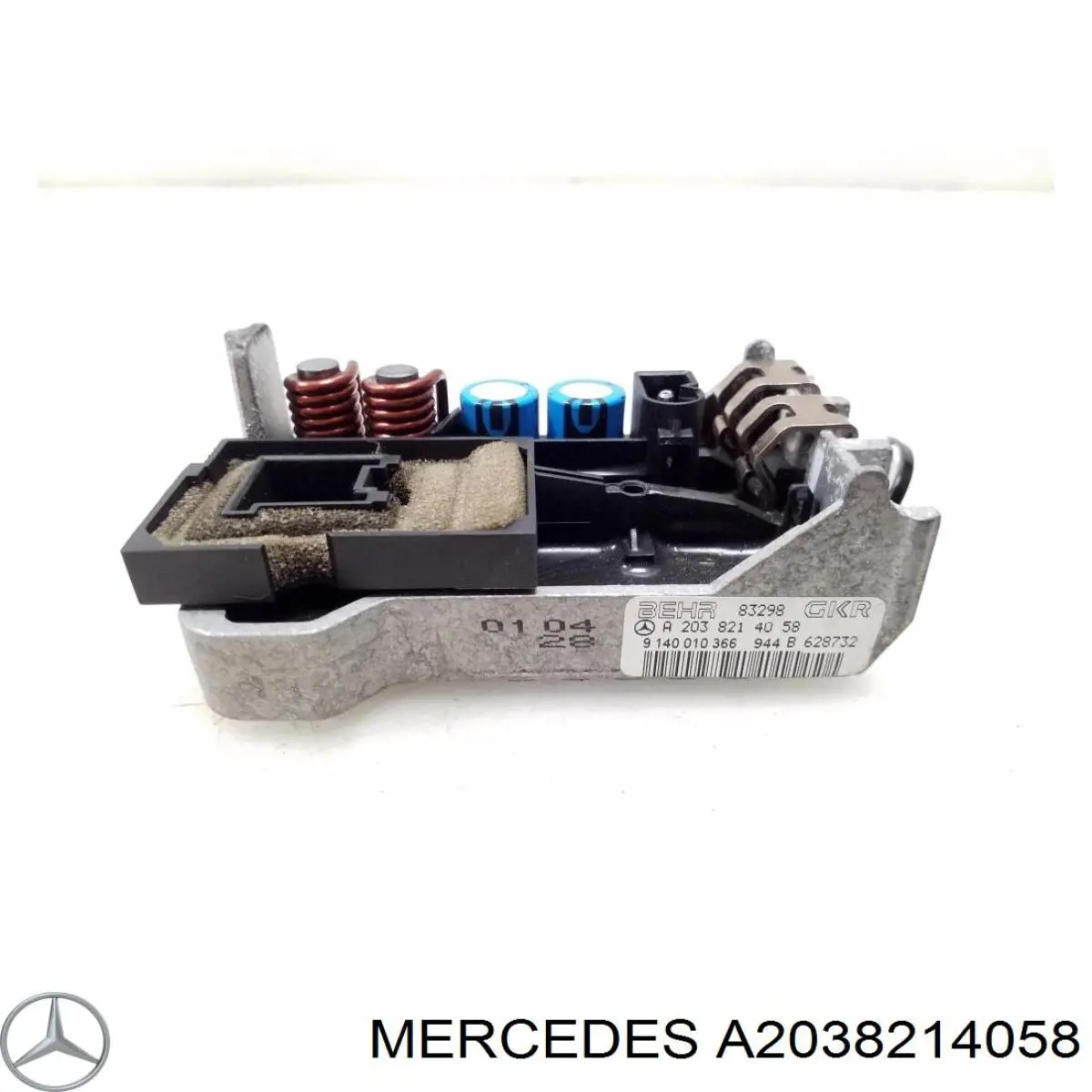 Comprar A2038214058 Mercedes Resistencia de calefacción
