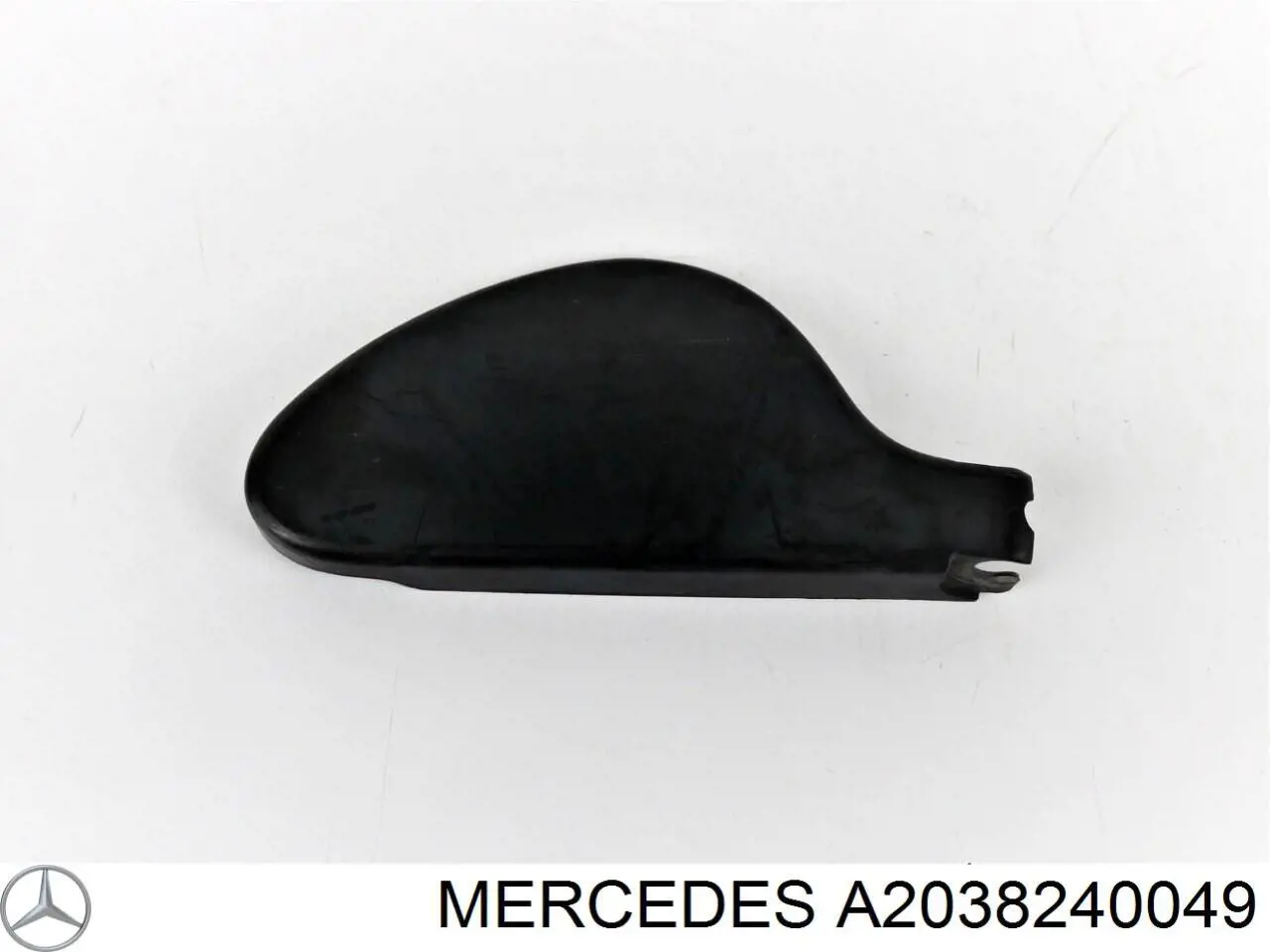  Mercedes A2038240049 precio, desde 22,79 EUR