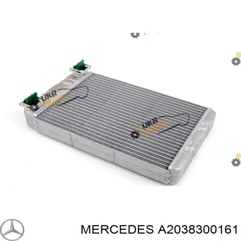 Radiador de calefacción Mercedes A2038300161 precio, desde 24,52 EUR