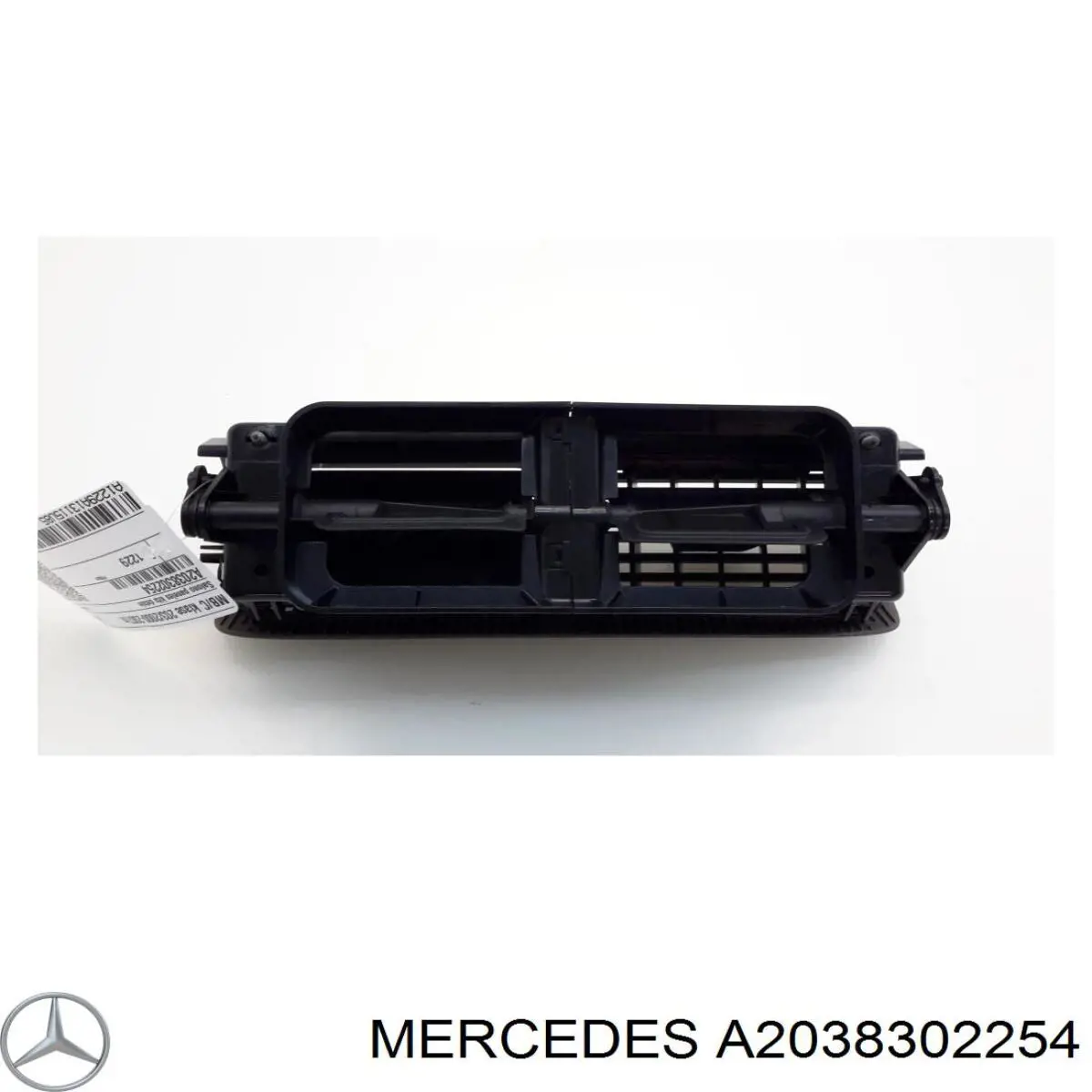 A2038302254 Mercedes