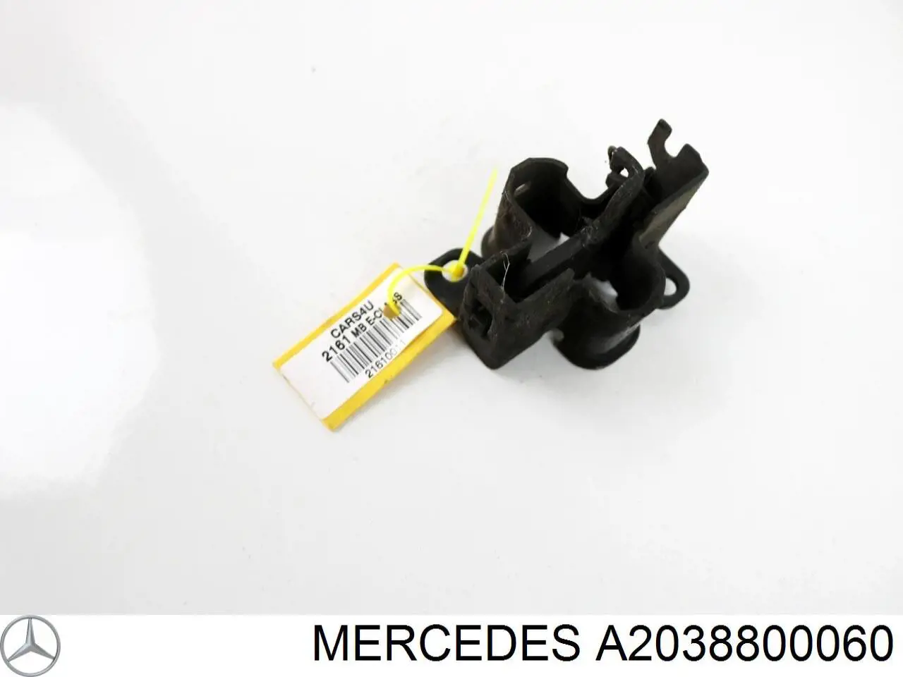 Comprar A2038800060 Mercedes Cerradura de capó