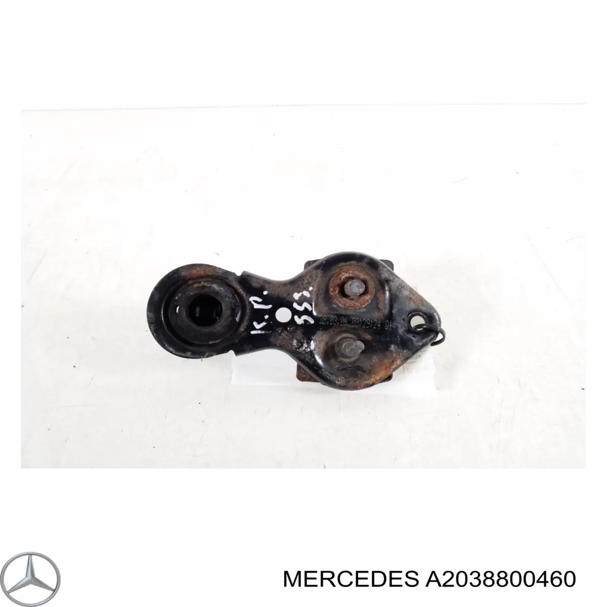 Cerradura del capó de motor Mercedes A2038800460