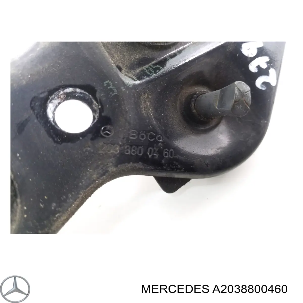 A2038800460 Mercedes Cerradura de Capot