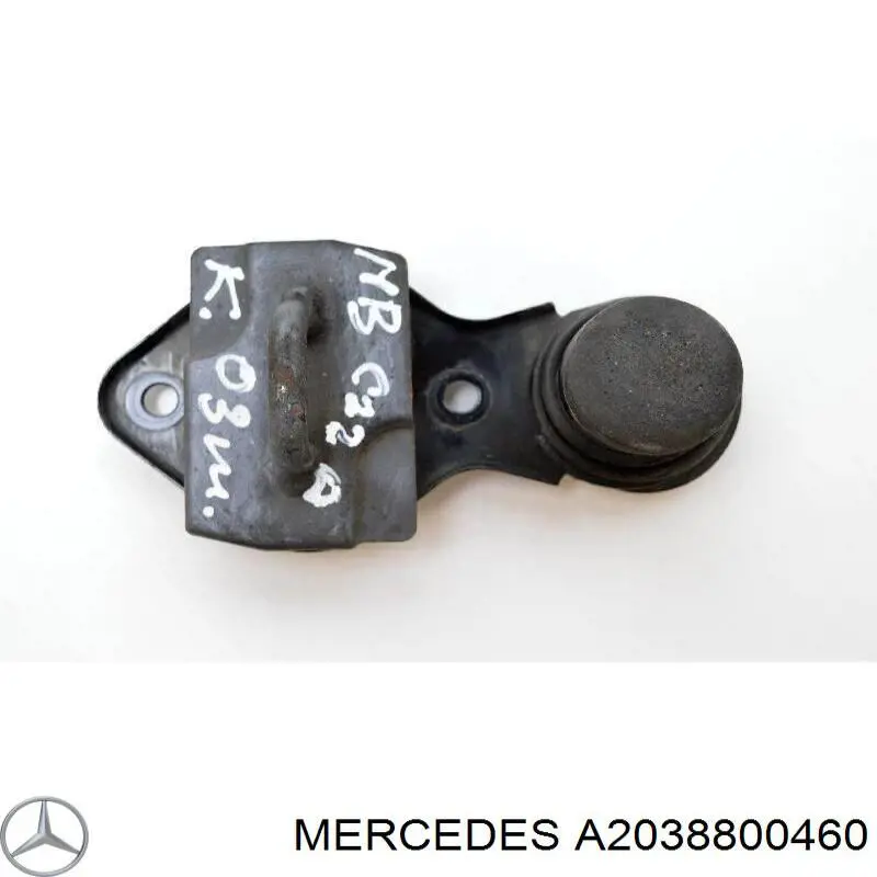 Cerradura de capó Mercedes A2038800460 precio, desde 37,57 EUR