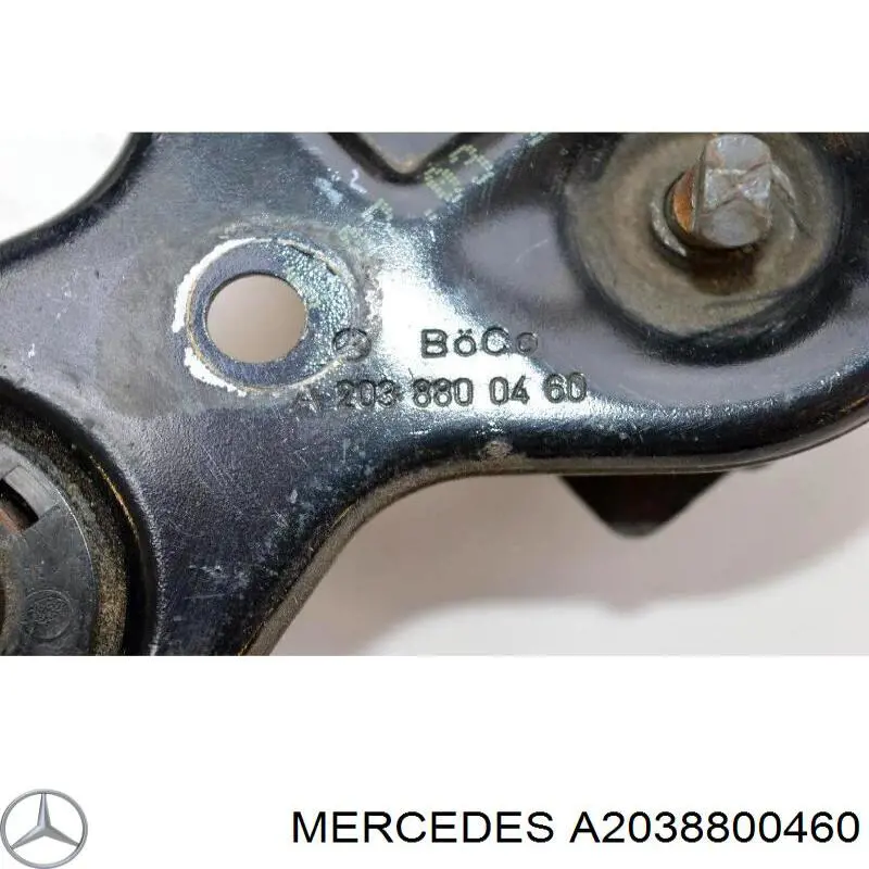 Comprar A2038800460 Mercedes Cerradura de capó