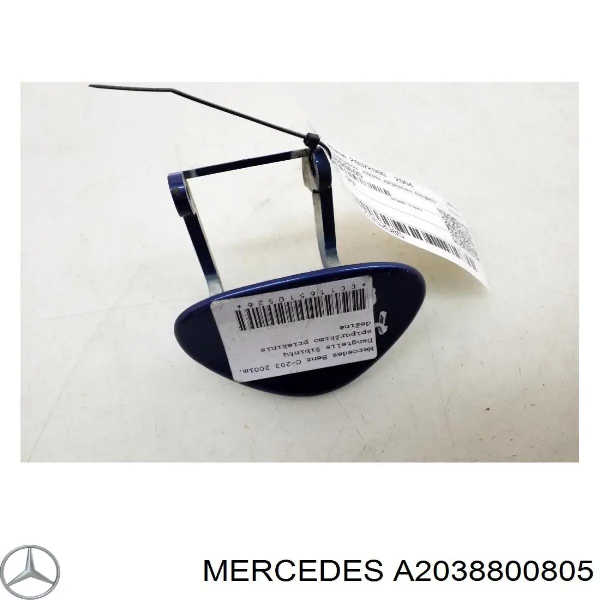 Cubierta de la boquilla del lavafaros para Mercedes C (S203)