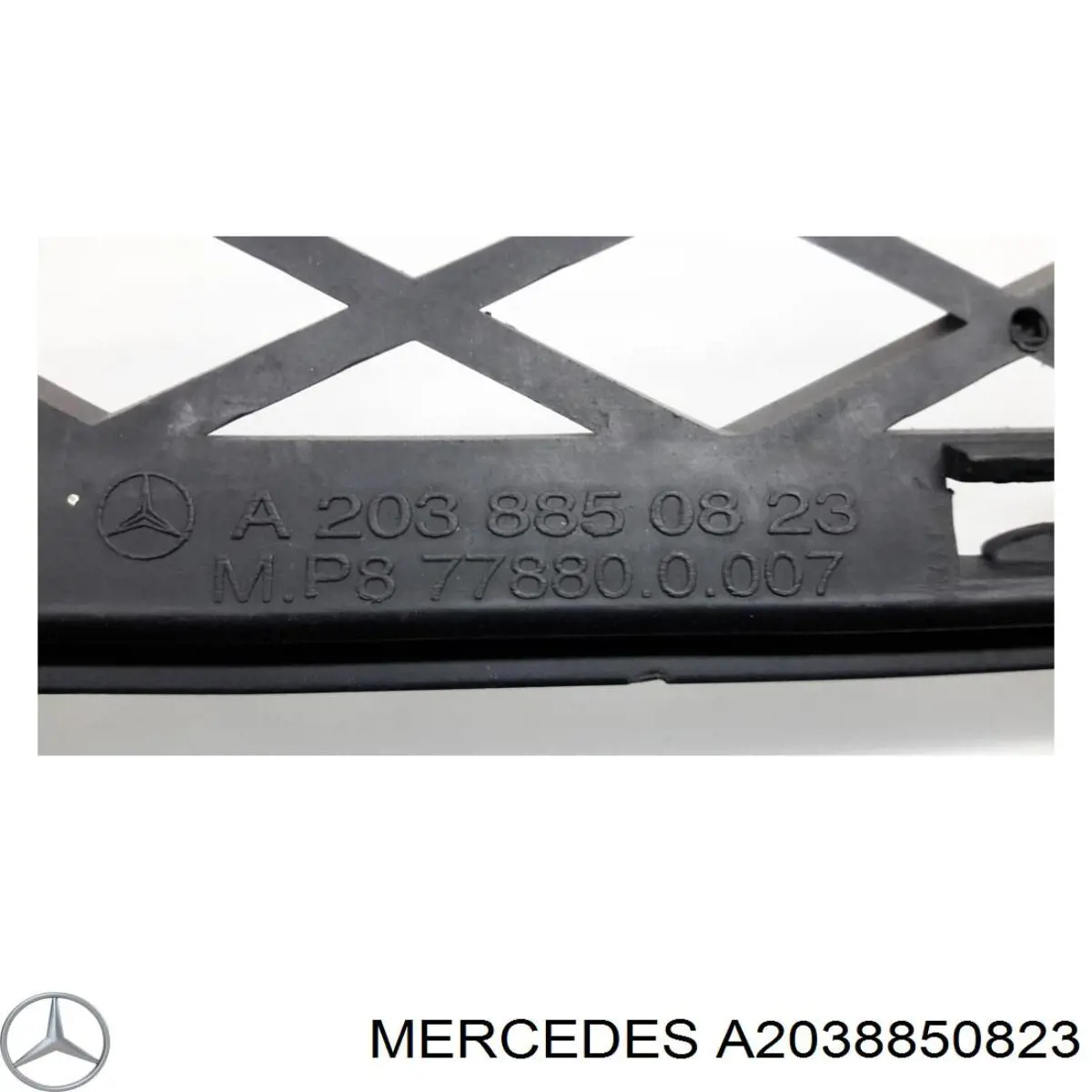 Comprar A2038850823 Mercedes 