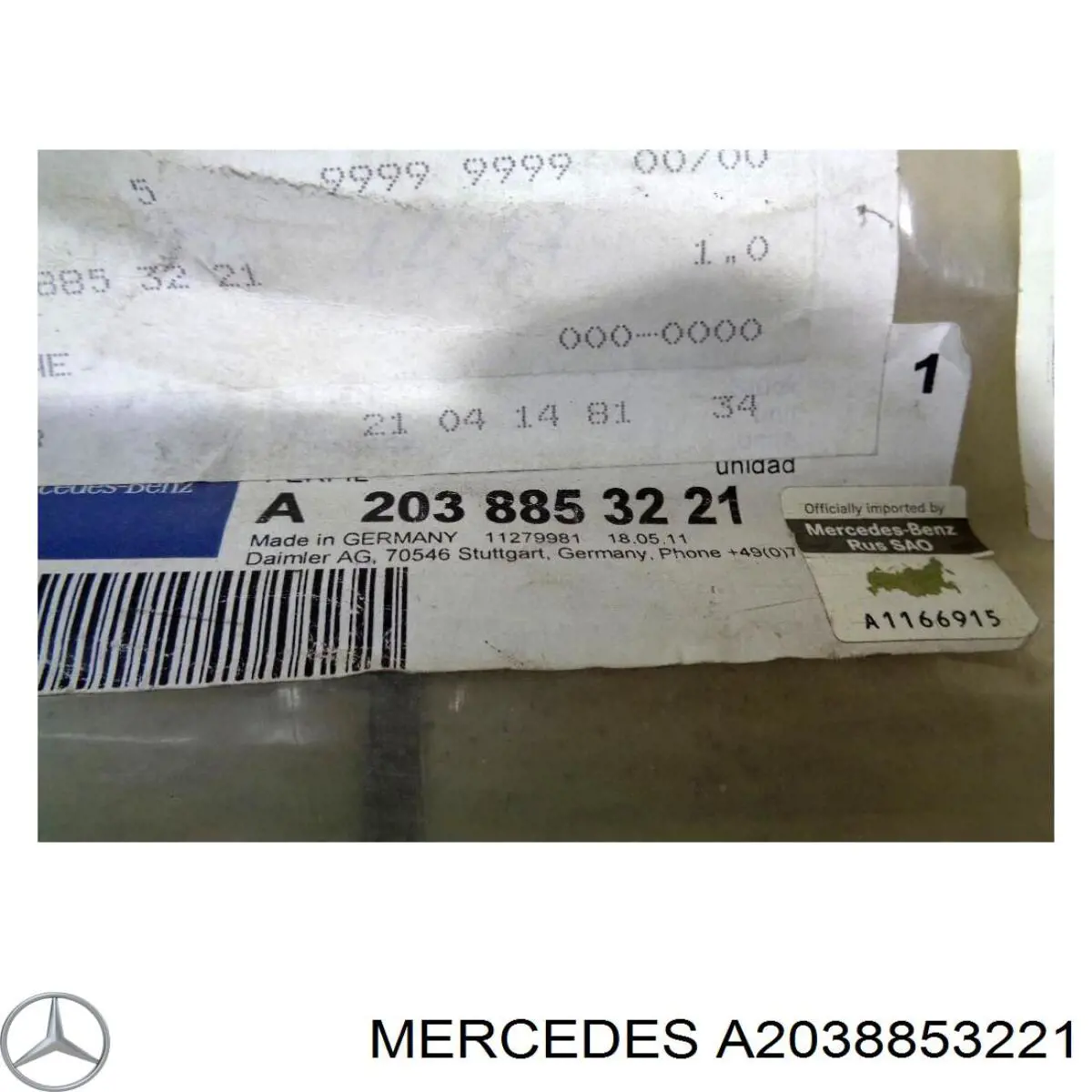 Mercedes A2038853221 precio, desde 12,34 EUR