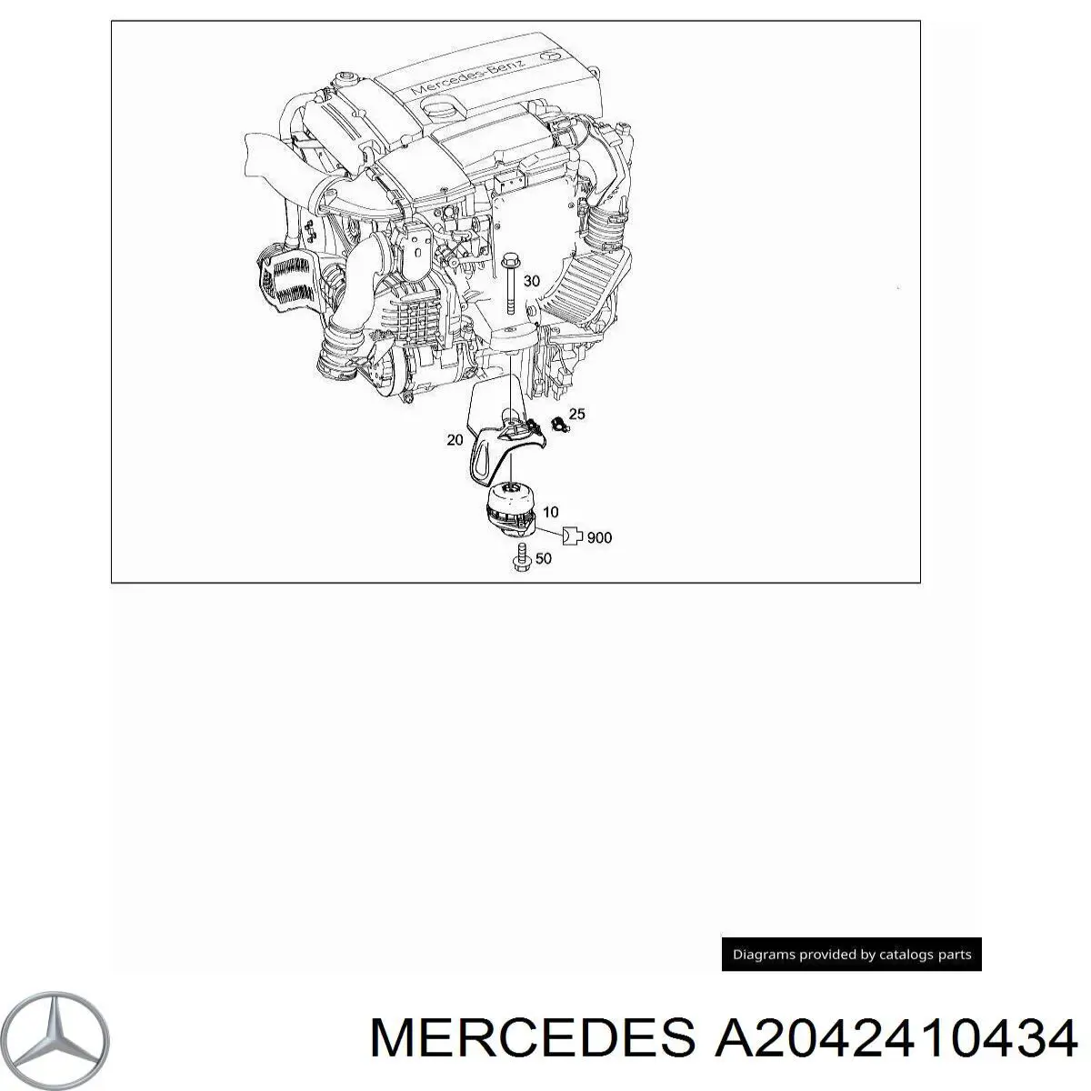 A2042410434 Mercedes