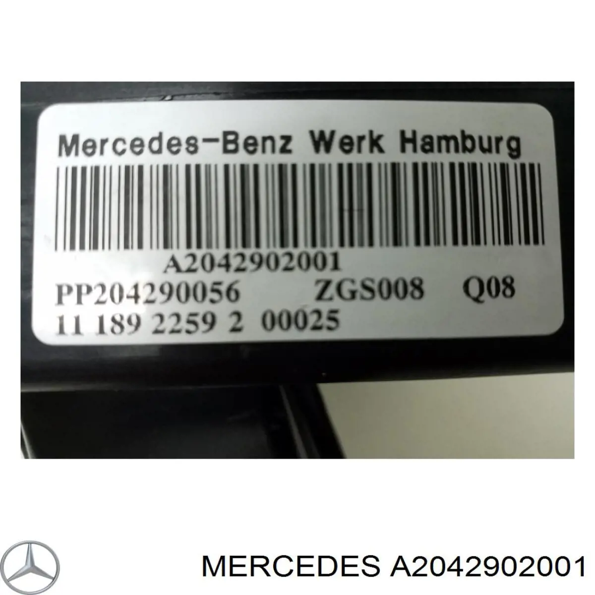 A2042902001 Mercedes