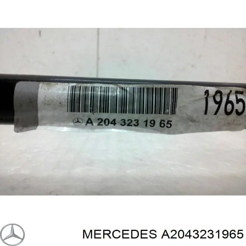 A2043231965 Mercedes 