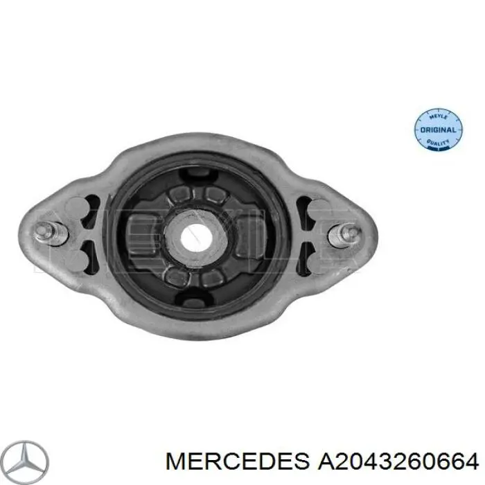 A2043260664 Mercedes soporte amortiguador trasero