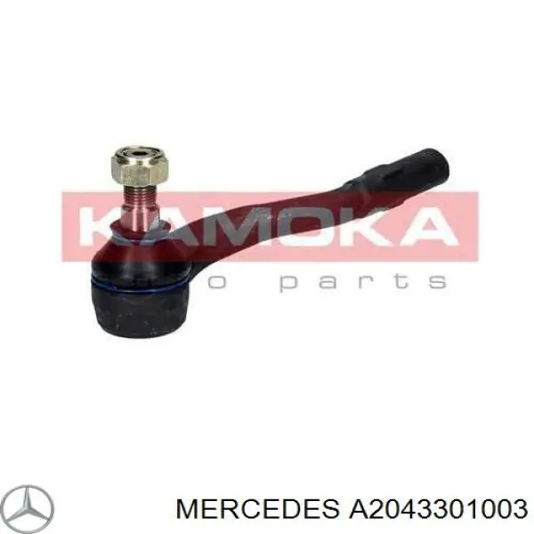 Rótula de barra de acoplamiento Mercedes A2043301003 precio, desde 18,77 EUR
