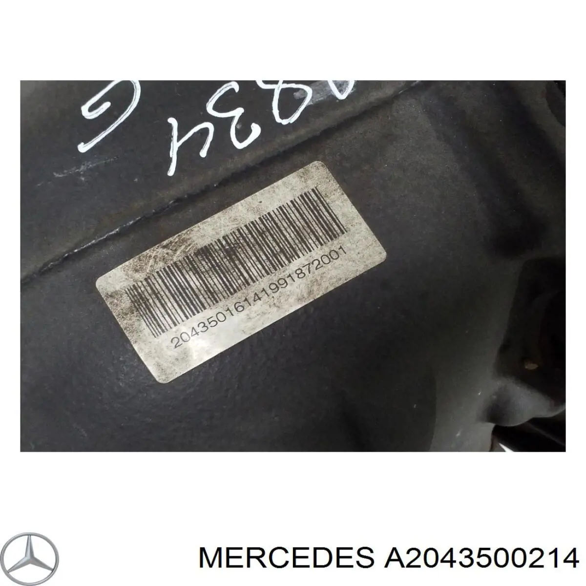 Comprar A2043500214 Mercedes 