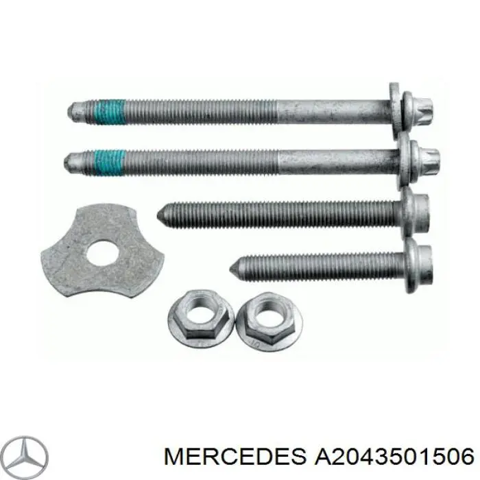 Brazo superior izquierdo de la suspensión trasera Mercedes A2043501506 precio, desde 45,81 EUR