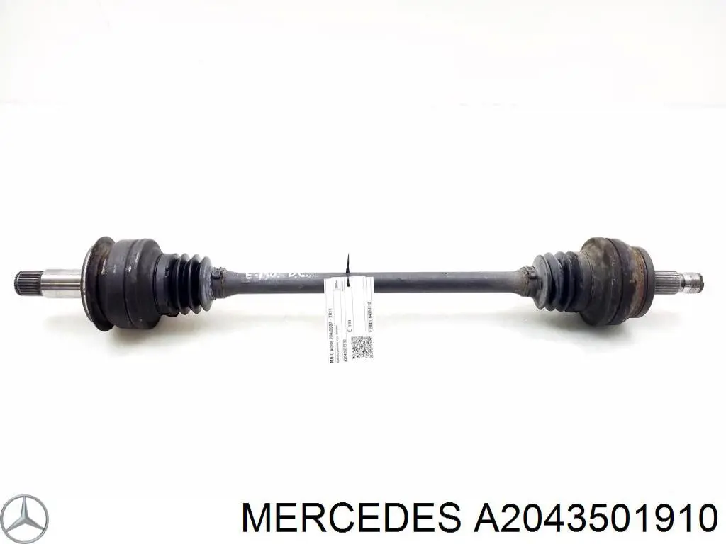 IK2043501910 Market (OEM)