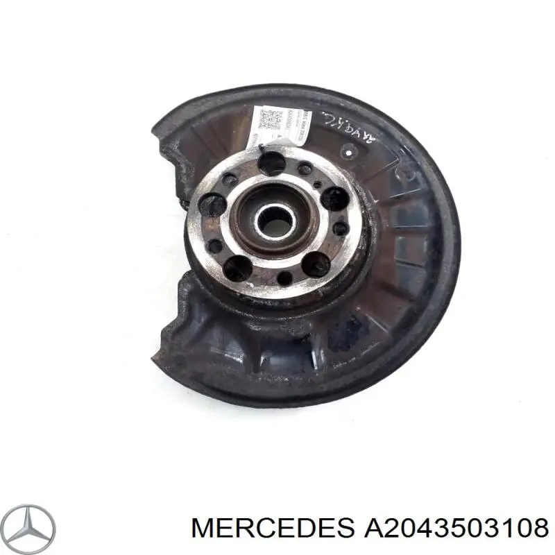Muñón de eje, cuerpo del eje, trasero izquierdo  Mercedes A2043503108