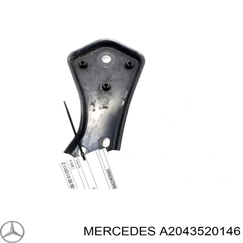  Mercedes A2043520146 precio, desde 21,89 EUR