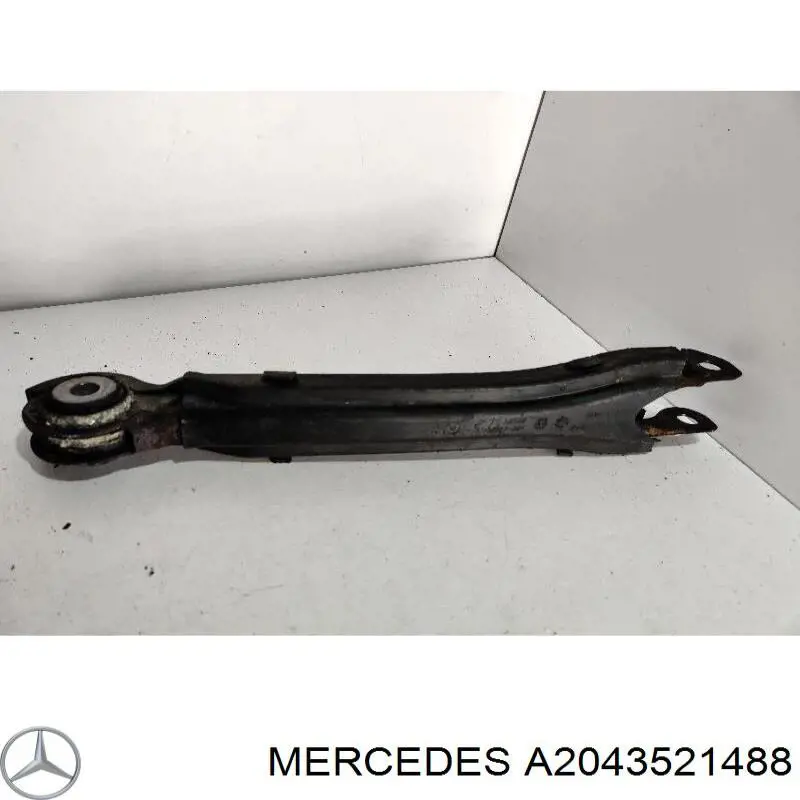 Protección inferior trasera del brazo de suspensión Mercedes A2043521488 precio, desde 31,94 EUR