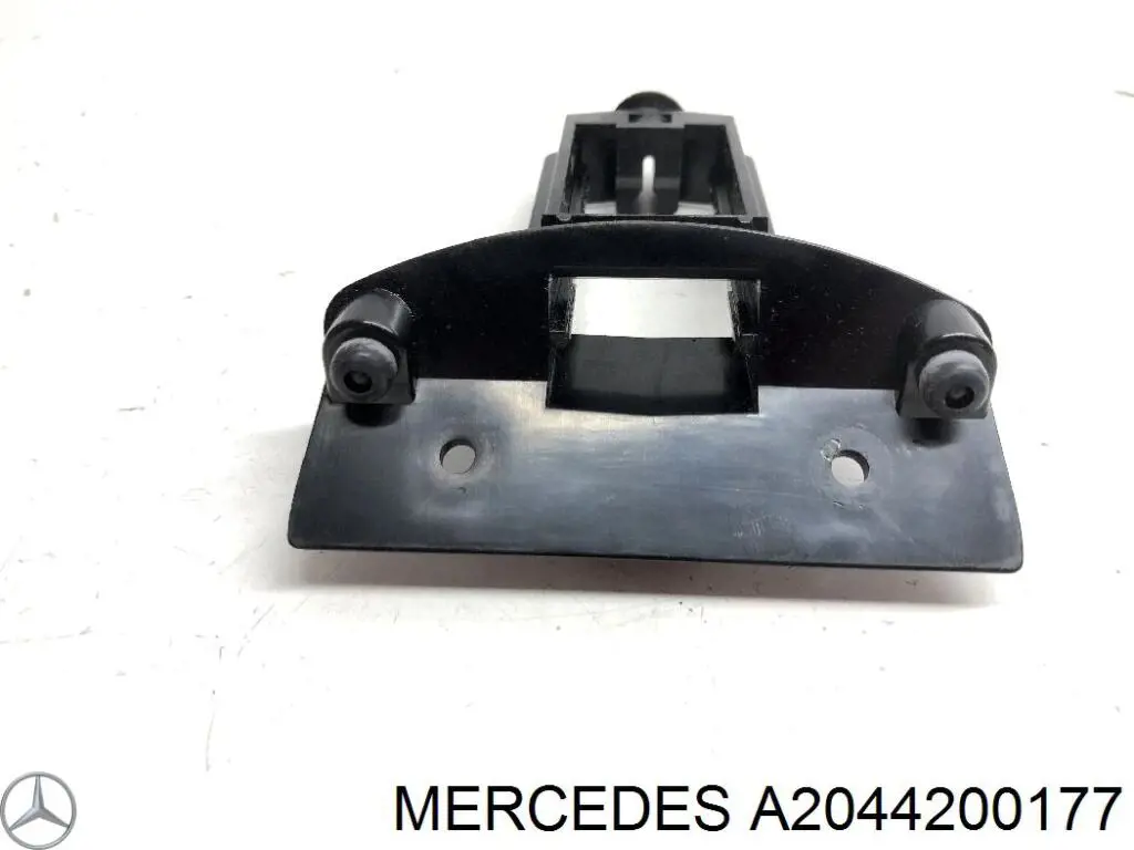 Comprar A2044200177 Mercedes Palanca de freno de mano