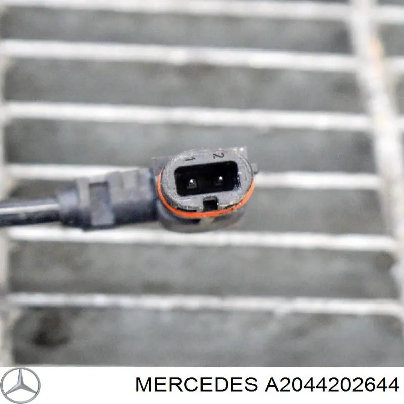 A2044202644 Mercedes Protector de disco de freno delantero derecho